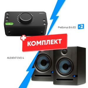 Комплект оборудования для звукозаписи AUDIENT EVO 4 + PreSonus Eris E5 (2шт)