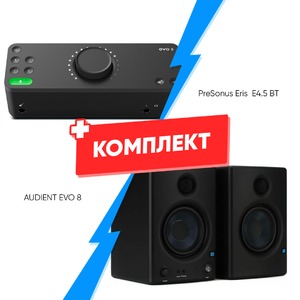 Комплект оборудования для звукозаписи AUDIENT EVO 8 + PreSonus Eris  E4.5 BT