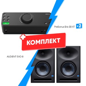 Комплект оборудования для звукозаписи AUDIENT EVO 8 + PreSonus Eris E8 XT (2 шт)