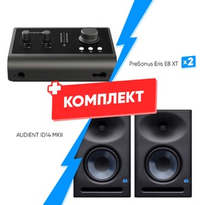 Комплект оборудования для звукозаписи AUDIENT ID14 MKII + PreSonus Eris E8 XT (2 шт)