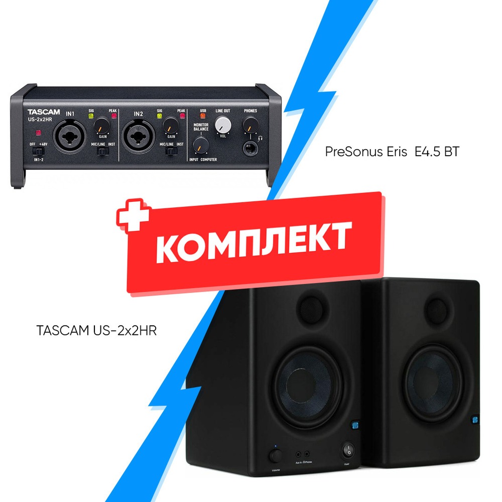 Комплект оборудования для звукозаписи TASCAM US-2x2HR + PreSonus Eris E4.5 BT