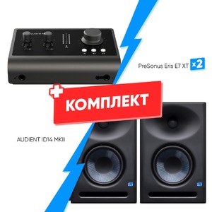 Комплект оборудования для звукозаписи AUDIENT ID14 MKII + PreSonus Eris E7 XT (2 шт)