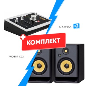 Комплект оборудования для звукозаписи AUDIENT iD22 + KRK RP5G4 (2 шт)