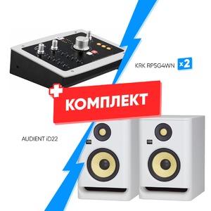 Комплект оборудования для звукозаписи AUDIENT iD22 + KRK RP5G4WN (2 шт)
