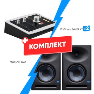 Комплект оборудования для звукозаписи AUDIENT iD22 + PreSonus Eris E7 XT (2 шт)