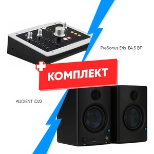 Комплект оборудования для звукозаписи AUDIENT iD22 + PreSonus Eris E4.5 BT