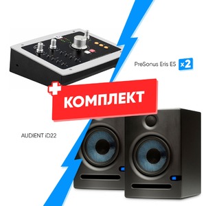 Комплект оборудования для звукозаписи AUDIENT iD22 + PreSonus Eris E5 (2шт)