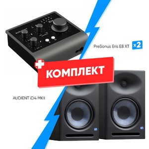 Комплект оборудования для звукозаписи AUDIENT iD4 MKII + PreSonus Eris E8 XT (2 шт)