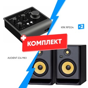 Комплект оборудования для звукозаписи AUDIENT iD4 MKII + KRK RP5G4 (2 шт)