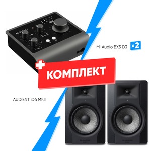 Комплект оборудования для звукозаписи AUDIENT iD4 MKII + M-Audio BX5 D3 (2 шт)