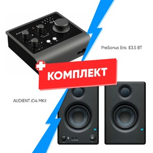 Комплект оборудования для звукозаписи AUDIENT iD4 MKII + PreSonus Eris E3.5 BT