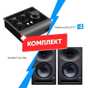 Комплект оборудования для звукозаписи AUDIENT iD4 MKII + PreSonus Eris E7 XT (2 шт)