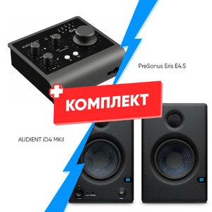 Комплект оборудования для звукозаписи AUDIENT iD4 MKII + PreSonus Eris E4.5