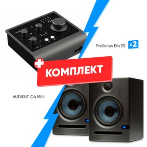 Комплект оборудования для звукозаписи AUDIENT iD4 MKII + PreSonus Eris E5 (2шт)