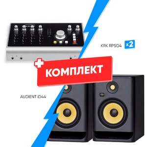 Комплект оборудования для звукозаписи AUDIENT iD44 + KRK RP5G4 (2 шт)