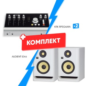 Комплект оборудования для звукозаписи AUDIENT iD44 + KRK RP5G4WN (2 шт)