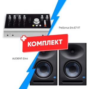 Комплект оборудования для звукозаписи AUDIENT iD44 + PreSonus Eris E7 XT (2 шт)