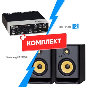 Комплект оборудования для звукозаписи Steinberg UR22MKII + KRK RP5G4 (2 шт)