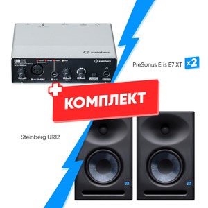 Комплект оборудования для звукозаписи Steinberg UR12 + PreSonus Eris E7 XT (2 шт)