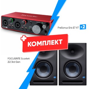 Комплект оборудования для звукозаписи FOCUSRITE Scarlett 2i2 3rd Gen + PreSonus Eris E7 XT (2 шт)