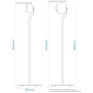 Стойка для акустики Gallo Acoustics Micro/ADiva Floorstand Pair Silver