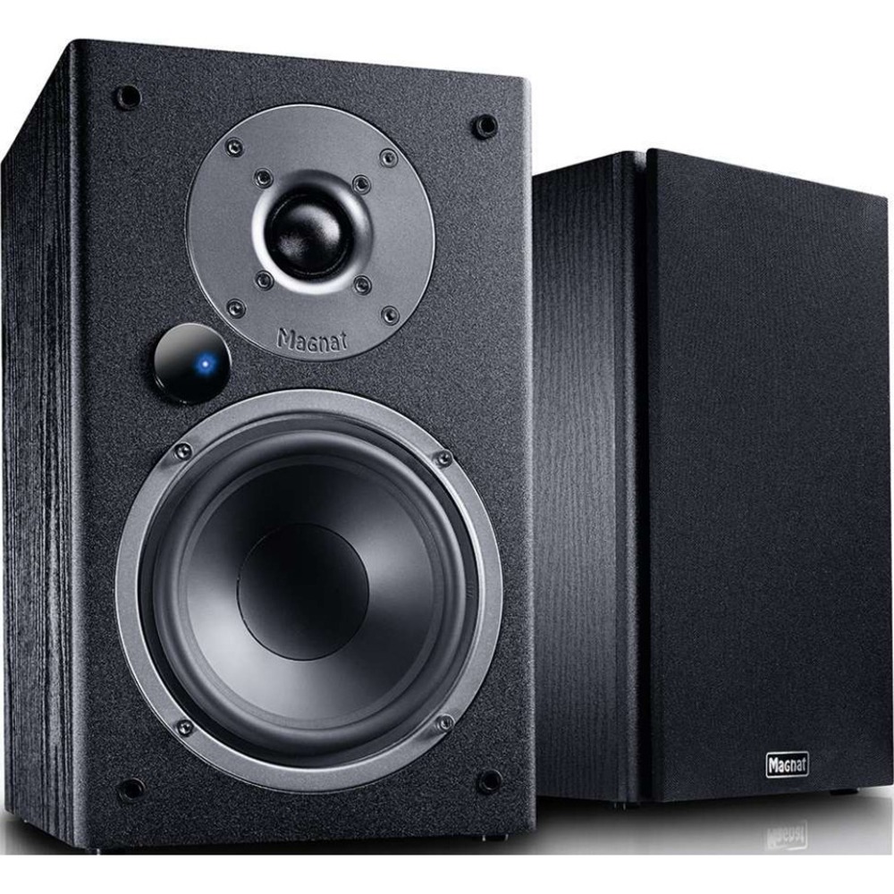 Активная акустика Magnat Monitor Active 2000 black