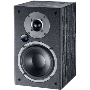 Активная акустика Magnat Monitor Active 2000 black