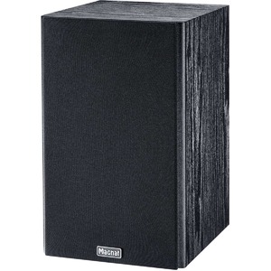 Активная акустика Magnat Monitor Active 2000 black
