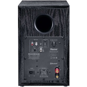 Активная акустика Magnat Monitor Active 2000 black