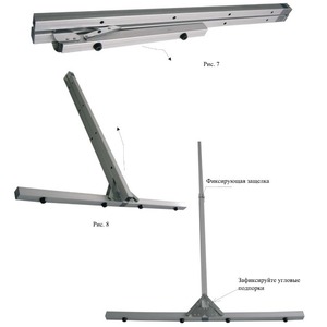 Экран для проектора Lumien Master Fold 245x321 см 150 рабочая область 229х305 см Front Projection + Rear Projection