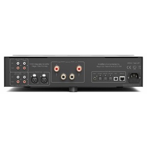 Интегральный усилитель Hegel H190 White