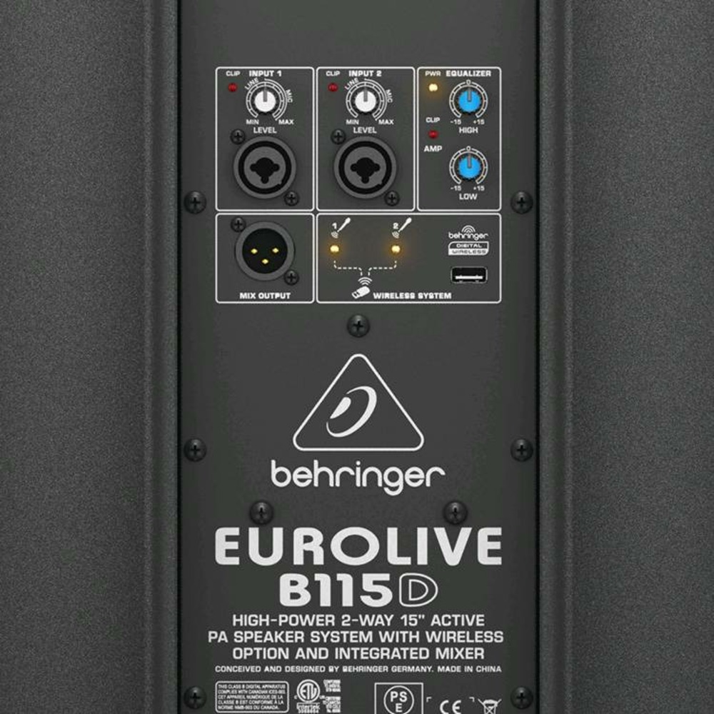 Купить активную акустическую систему Behringer B 115D EUROLIVE