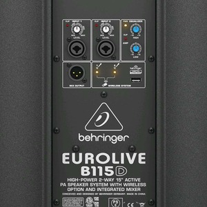 Активная акустическая система Behringer B 115D EUROLIVE