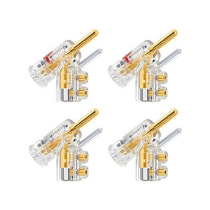 Кабель акустический Kimber Kable KS3033-1.5M 1.5m