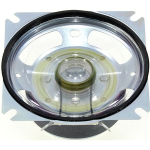 Динамик профессиональный широкополосный Visaton SL 87 XA/4