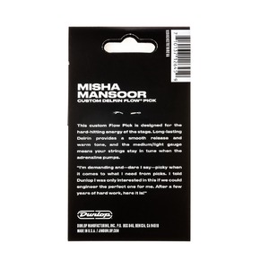 Медиатор DUNLOP 573P.65MM