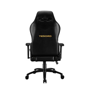 Кресло игровое Tesoro Alphaeon S3 TS-F720 Yellow