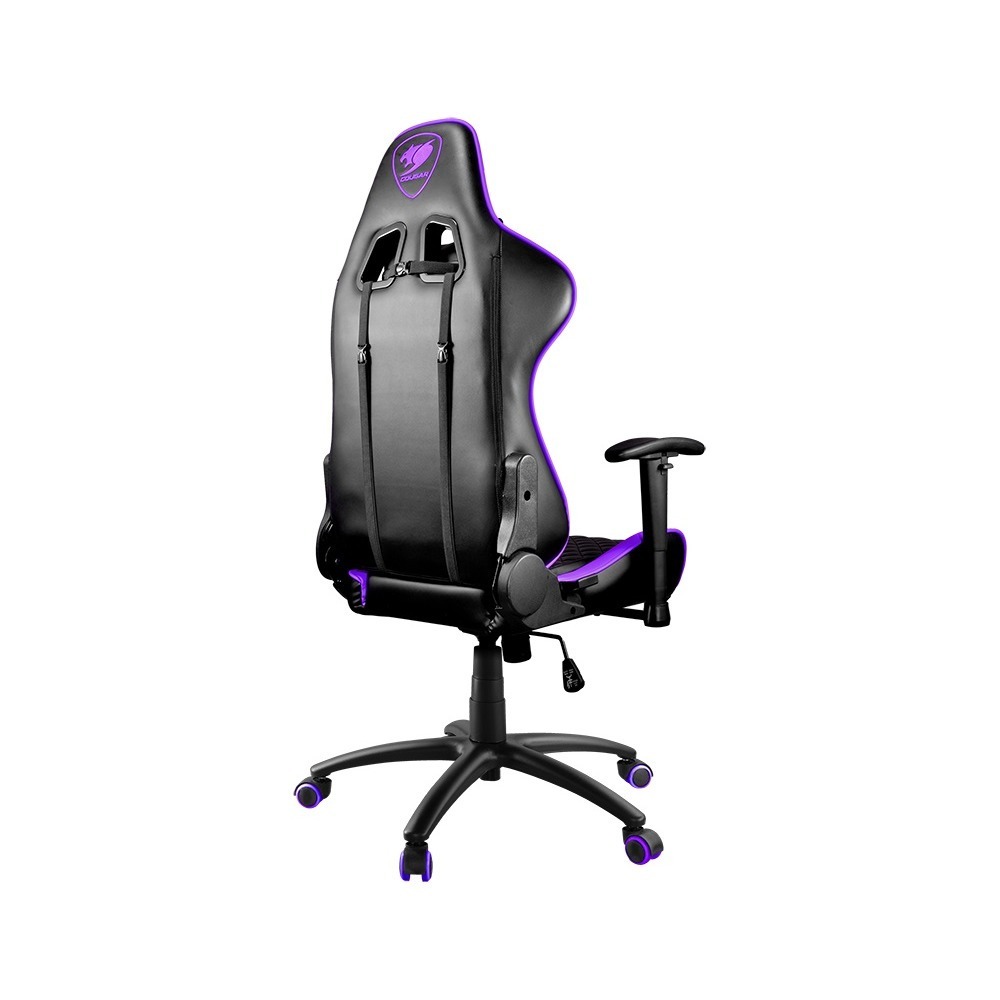 Кресло игровое Cougar NEON Purple