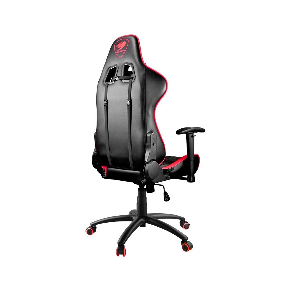 Кресло игровое Cougar NEON Red