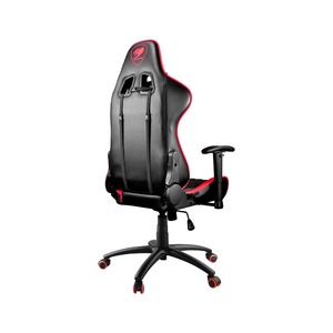 Кресло игровое Cougar NEON Red