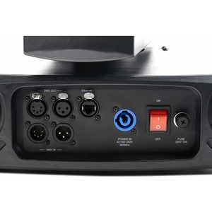 Прожектор полного движения LED Big Dipper BP-440BSW
