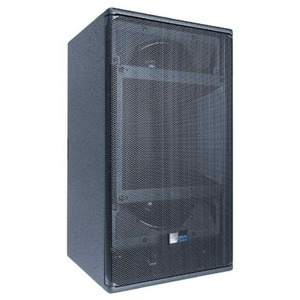 Активная акустическая система MEYER SOUND ULTRA-X40