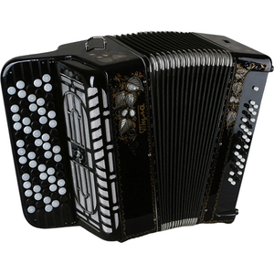 Баян ученический детский двухголосный Тульская Гармонь BN-46-BK