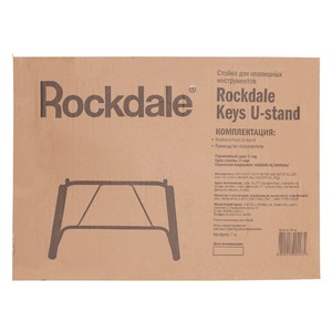 Стойка для клавишных Rockdale U-stand