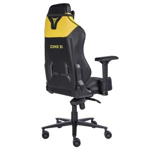 Кресло игровое ZONE 51 ARMADA Black-yellow