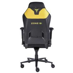 Кресло игровое ZONE 51 ARMADA Black-yellow