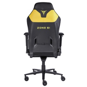 Кресло игровое ZONE 51 ARMADA Black-yellow