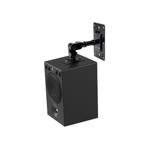 Студийный монитор активный Yamaha MSP3A