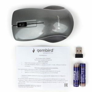 Мышь игровая Gembird MUSW-375