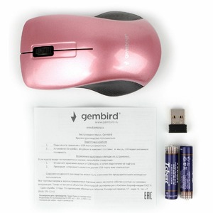 Мышь игровая Gembird MUSW-370